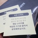 에어벌룬 이미지