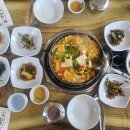 명품동태탕