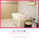 최영택성형외과의원 | 붉은흉터도 관리하는 중! 어디서? 압구정로데오피부과에서!