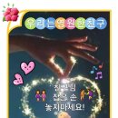 사인탤