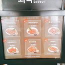 외식1번가 이미지