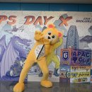 주식회사 픽셀스코프 이미지