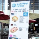 앤디캔디솜사탕 | [종로맛집] 청계천맛집 블루스트림익스프레스 /고피자/셰프리/앤디캔디 솜사탕 후기