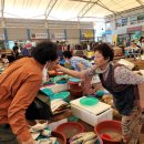 진도읍조금시장 이미지