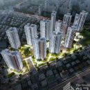 송림건설