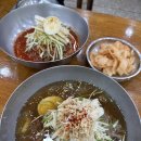 원조뽀빠이냉면