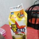 신평리시장 입구 이미지