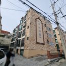 산격4동행정복지센터 이미지