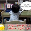 동아가구 - 정읍시 초산로 54-1 | 동아가구