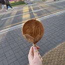 2월