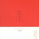 홍시야