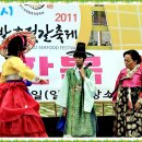 이명한한복 이미지