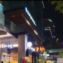 강우수산 - 연수구 송도문화로84번길 84 | 강우수산