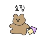 별빛전기충전소 이미지