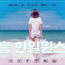 원흥공인중개사사무소 이미지