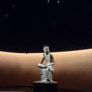 종로 스테이 이미지