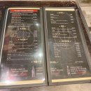 데블스램 이미지