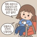 더마인드 이미지
