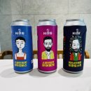 시월의밀 | 밀키트추천 시월의키친 캔밀키트 3종 간편요리 후기
