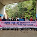 천흥천 네이버블로그
