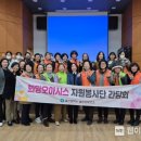 울주군보건소 이미지