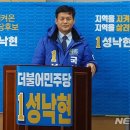 보은지역자활센터 이미지