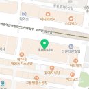 씨씨's중국어아지트