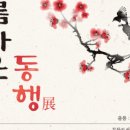 광주광역시립사직도서관 이미지