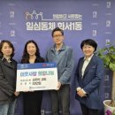 화서1동행정복지센터 이미지
