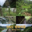 명월2리 이미지