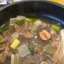 송추 | [인천/구월동 맛집] 송추가마골 갈비탕 내돈내산후기