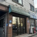 미크레 | 곡반정동카페 아이싱쿠키 만들기 미크레
