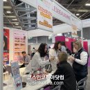 (주)보성일억조코리아 이미지