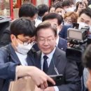 계산역 6번 출구 이미지