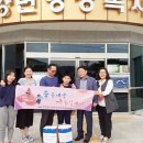 좋은세상 이미지