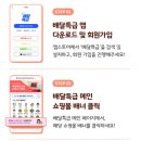 주식회사 깨끗한나라