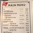 수북지점 이미지