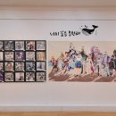 아람누리미술학원 이미지