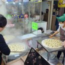 손양주유소 이미지