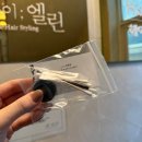 엘린 샵 | [압구정 메이크업] 청담메이크업샵 바이엘린 데일리 메이크업 재방문 후기 :)