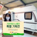지에스(155) 파이낸셜뉴스