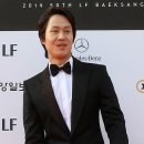 정우피싱