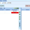 덴탑정보기술(주) 이미지