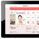 연세예본피부과의원 이미지