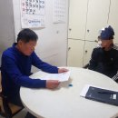 승학온천 스포츠랜드 이미지