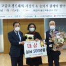 신촌한우농장 이미지