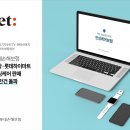 이은호대행 헤럴드경제