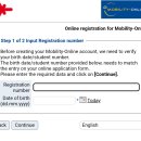[독일 라인마인 교환학생] 3. OT, 상대교와 연락 시작, Mobility Online