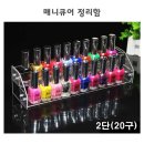 엔에이디