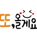 고고싱코인노래연습장 이미지